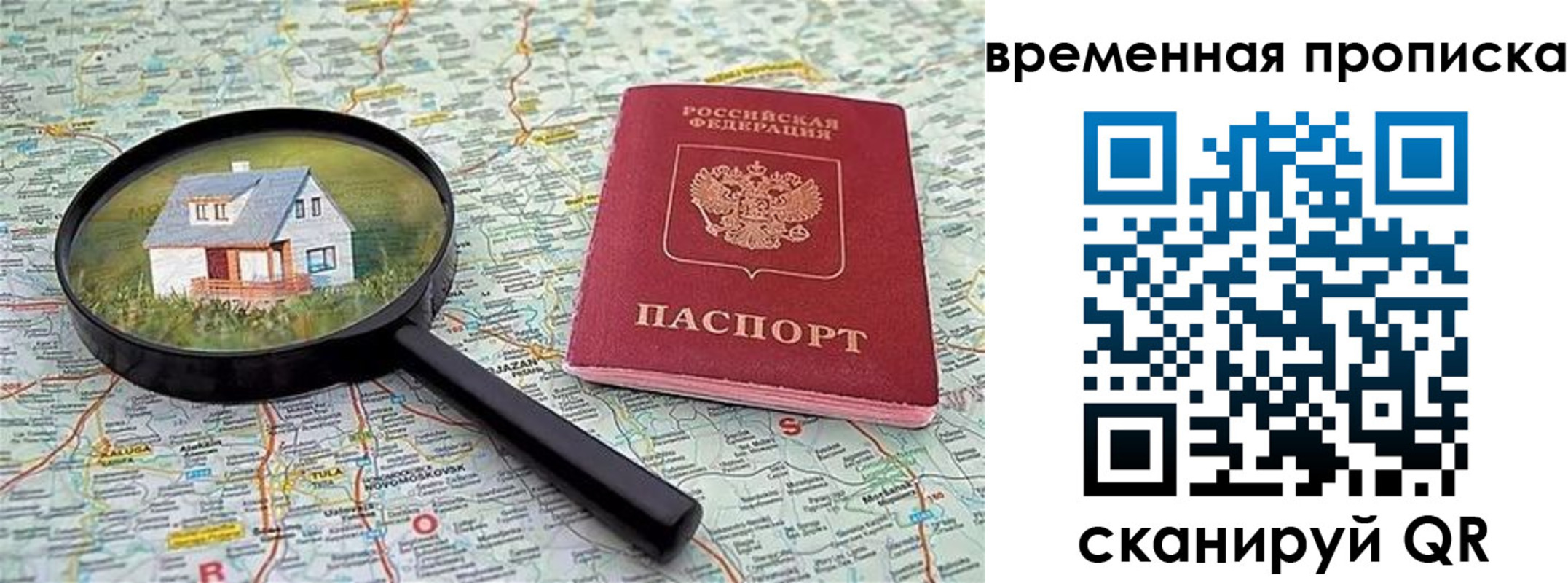 форма 3 в Верещагино